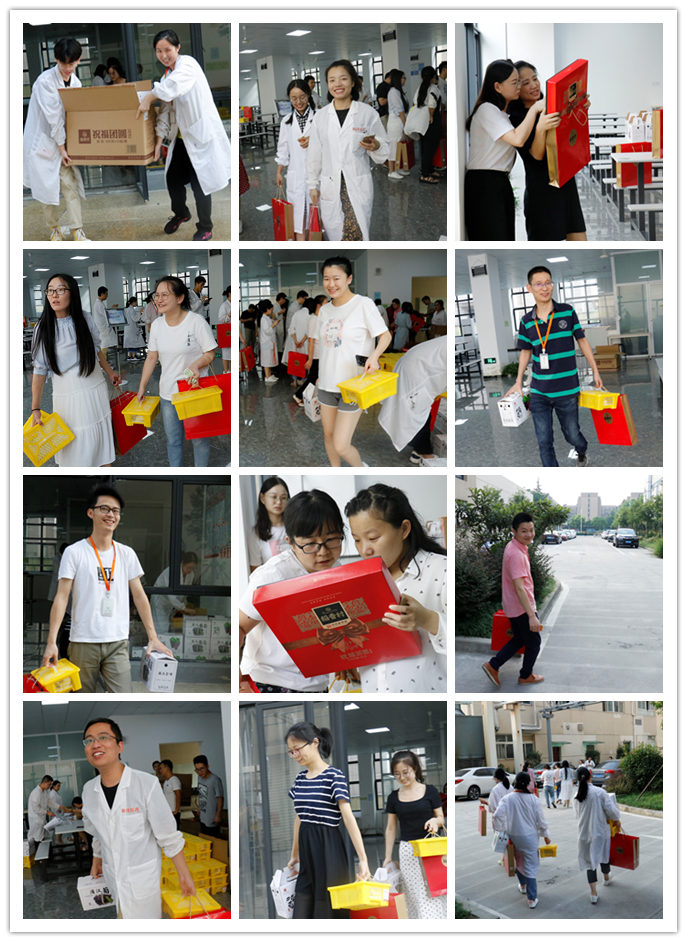 1568285383923456.png 领集合2.png